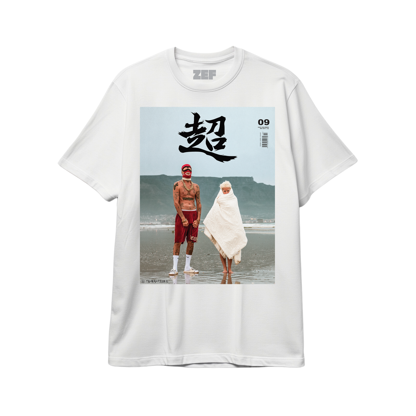 TABLE MOUNTAIN TEE