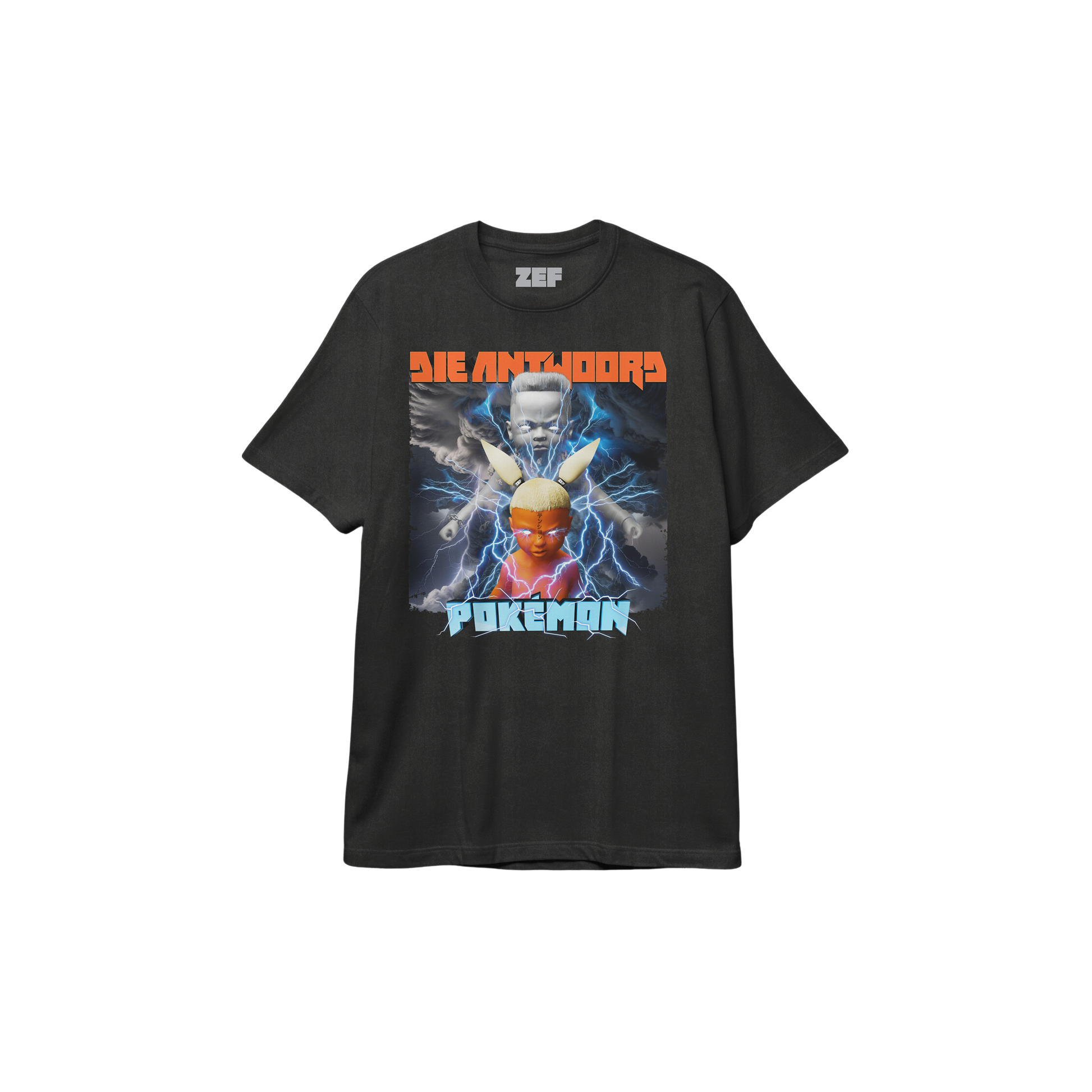 Amazon.co.jp: [Longyong] Tシャツ メンズ 夏服 Die Antwoord